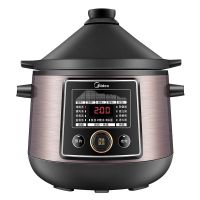 美的 电炖锅 TGS40F