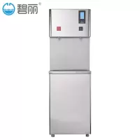 碧丽 W-Q7 30L 银钻饮水设备30L 一开一常温 JO-K 53*44*165cm