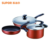 苏泊尔(SUPOR) T1232T 火红点豪华三件套(30cm炒锅+22cm煎锅+22cm汤锅)一套 JH