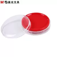 晨光(M&G)AYZ97512A 红色快干印台 5只装