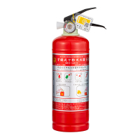 神龙手提式干粉灭火器MFZ/ABC1