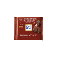 瑞特斯波德葡萄干榛子牛奶巧克力100g*4(597)