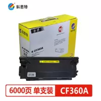 科思特CF360A硒鼓 适用惠普M552dn M553n M553dn M553x 黑色 专业版