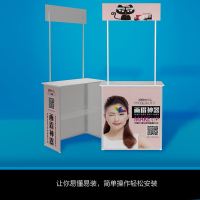 铁艺户外宣传超市试吃台小吃车地推桌