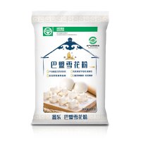 鑫乐 巴盟雪花粉10公斤
