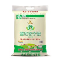 鑫乐 雪花饺子粉10公斤