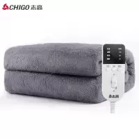 志高（CHIGO）电热毯双人双控安全调温家用电褥子全线路安全保护除螨电毯子 长1.8米宽1.5米 CY211长毛绒灰色