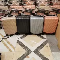 鸿腾拉杆箱