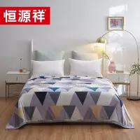 恒源祥家纺 HYX032MT 格里斯绒毯 180*200cm(一张装)
