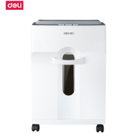 得力deli9920碎纸机办公家用 静音电动文件碎纸机