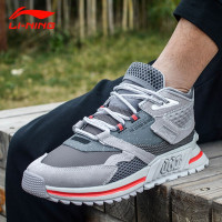 李宁休闲鞋男鞋秋季新款001启程T2000时尚经典复古低帮增高运动鞋 [T1000]-5铁青灰 40