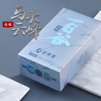 武夷星百谷马头岩肉桂特级54g 正岩肉桂武夷岩茶大红袍茶叶礼盒装