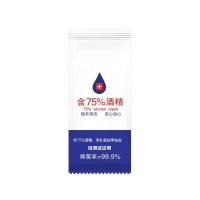 酒精湿巾单片装每包10片(单位:包)