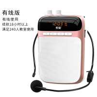 企采严选 s-318小蜜蜂麦克风扩音器