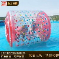 充气水上滚筒球碰碰球A1