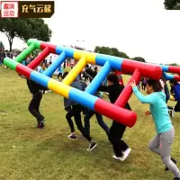 充气梯子户外YT1