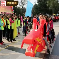 充气龙舟户外HD2