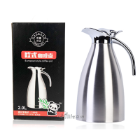 欧式咖啡壶2L