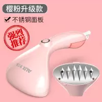 奥克斯蒸汽熨斗挂烫机