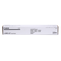 佳能NPG-67原装墨粉 青