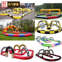 充气超级赛道户外312