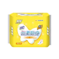 555卫生巾 日用230mm10片贴身超薄棉柔基础女姨妈巾学生
