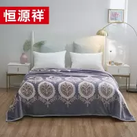恒源祥HYX033MT茵茵叶绒毯