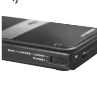 Gaodisi ZQ爱国者1T 移动硬盘 15250