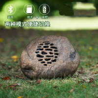花园音响户外防水遥控仿真石头鹅卵石坪音箱
