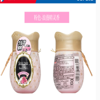 洁柔定制车载空气清新剂90g