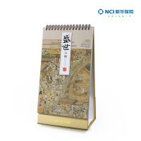 [开门红]台历-盛世风雅中国 起订量20