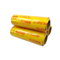 金飞达（JFD）厨房食品保鲜膜（40cm*500 4卷一箱）