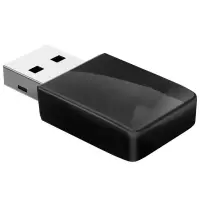公牛迷你mini 随身WiFi接收器 USB无线接收器