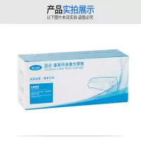 富美FM-ML1610S 适用三星SCX-4521F/ML2010/2510/2570/2571施乐3117/3124
