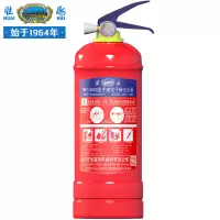 淮海 手提式干粉灭火器车载灭火器家庭用公司办公室商场便携小型消防器材灭火器 MFZ/ABC3 3KG