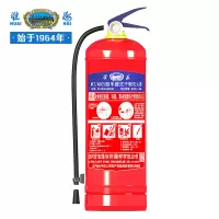 淮海 手提式干粉灭火器车载灭火器家庭用公司办公室商场便携小型消防器材灭火器 MFZ/ABC5 5KG