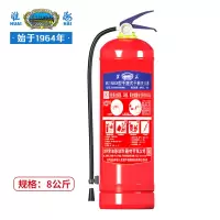 淮海 手提式干粉灭火器车载灭火器家庭用公司办公室商场便携小型消防器材灭火器 MFZ/ABC8 8KG