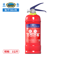 淮海 干粉灭火器车载灭火器家庭用公司办公室商场便携小型消防器材灭火器 MFZ/ABC1 1KG