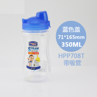 乐扣乐扣(LOCK&LOCK) HPP708T-CHS 学生儿童带盖塑料健康吸管水杯350ml 3个装