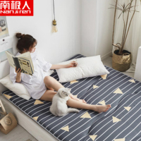 南极人(NanJiren)家纺 可折叠防滑床垫榻榻米床垫