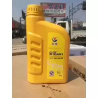 点缤长城刹车油安诺 DOT3全制动液离合器油通用型