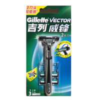 吉列威锋一刀架+3刀头