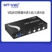 迈拓维矩(MT-VIKI) MT-15-4CH vga切换器4进1出显示器屏幕视频切换器 黑色 2个装