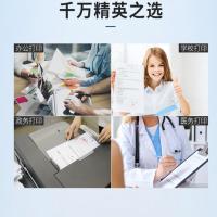 粉盒 理光RICOH MP 2014