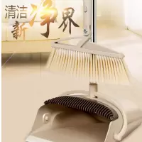 扫把簸箕套装 软毛笤帚畚箕套扫地板清洁