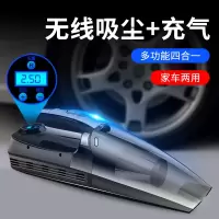 巨木 无线车载吸尘器充气泵汽车用四合一多功能家用手持吸尘器充电式大功率干湿车家两用车内小型便携打气泵