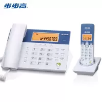 步步高(BBK) HWDCD007(101)TSD无绳电话机子母机象牙白