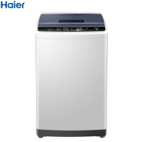 海尔 EB80M009全自动洗衣机 8公斤