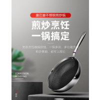 康巴赫JCG30D1蜂窝炒锅