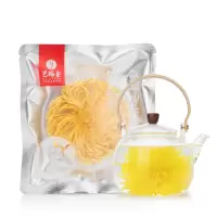 艺福堂花冠金丝皇菊超大朵一朵一壶菊花茶特级花茶大黄菊胎菊泡水